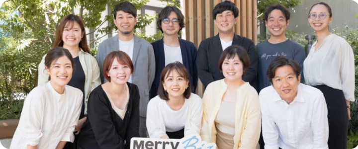 クライアントサクセス